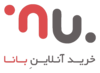 مشتری