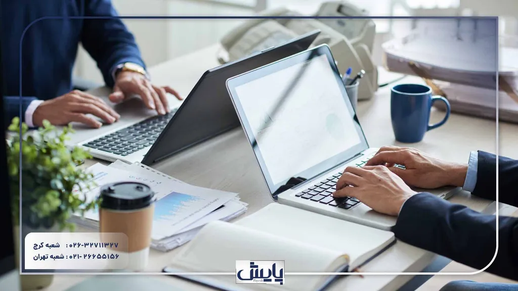 ثبت تغییرات شرکت در کرج