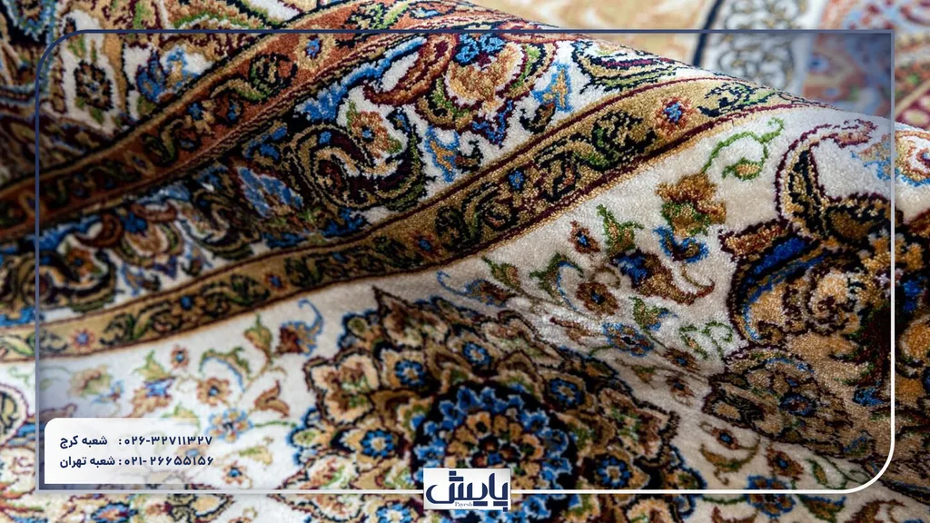 مراحل قانونی ثبت شرکت صادرات فرش