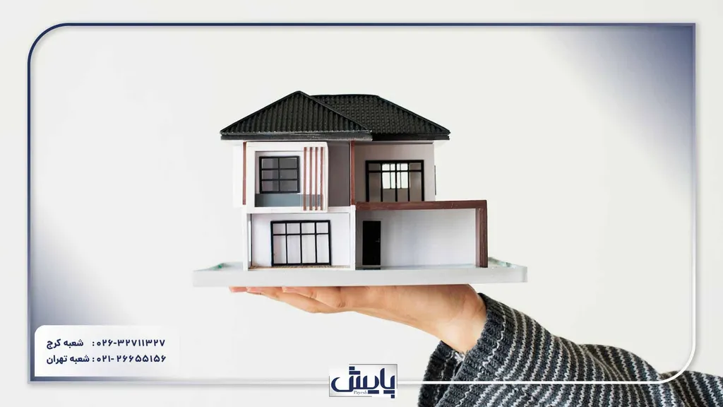 ثبت برند املاک: راهنمای جامع