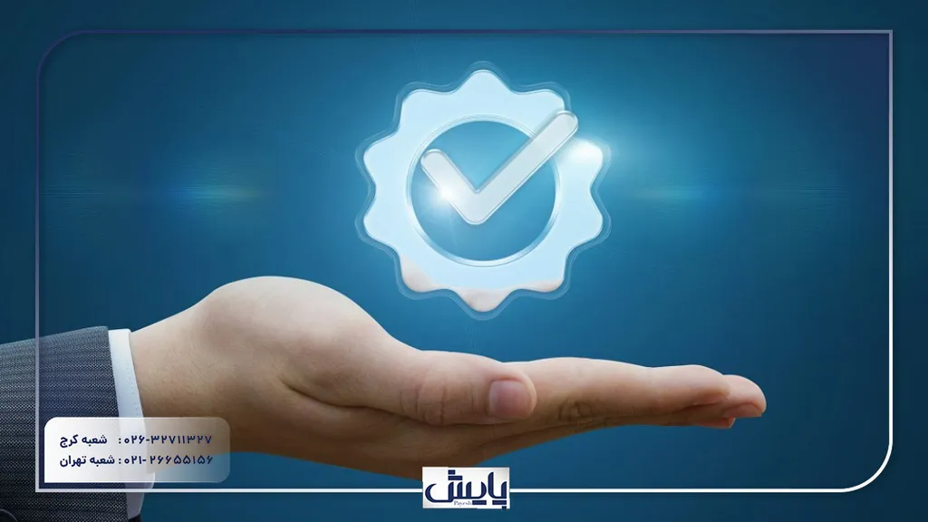 ثبت شرکت گارانتی | مدارک، مراحل و هزینه‌ها