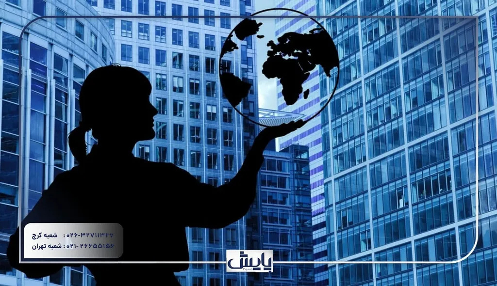 ثبت شعبه شرکت خارجی در ایران