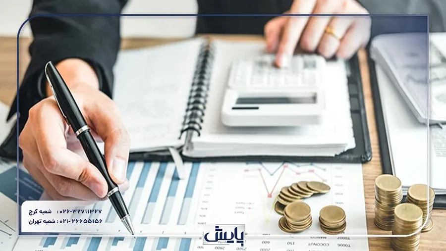 پیشنهاد چگونگی ثبت گروه اقتصادی