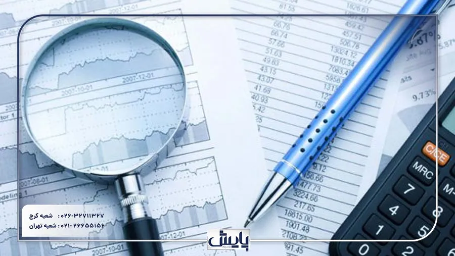 پذیره نویسی چیست ؟
