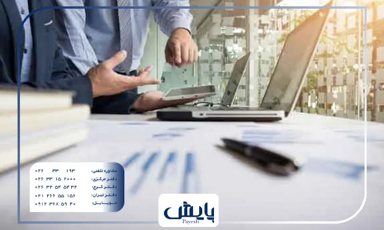 ثبت شرکت تعمیراتی