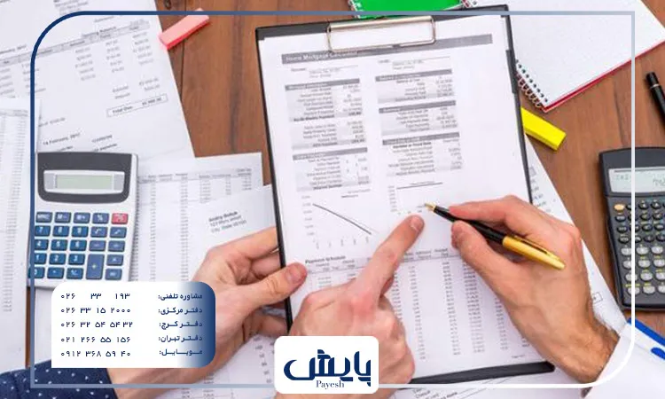 ثبت شرکت تعمیراتی