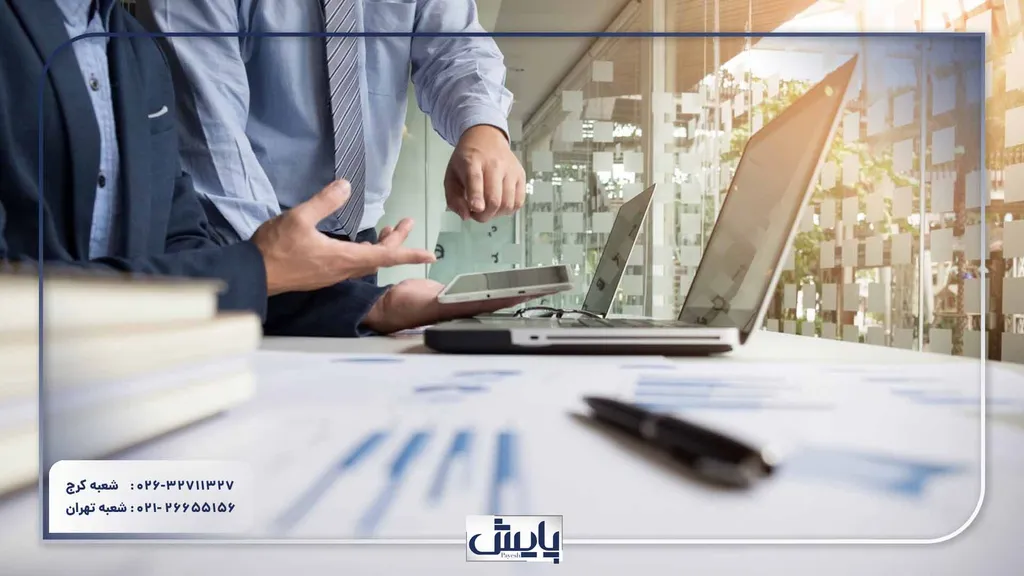 مدارک ثبت شرکت مسئولیت محدود در کرج