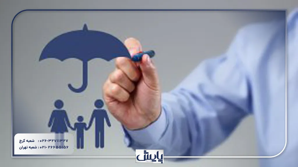 مراحل قانونی ثبت شرکت بیمه