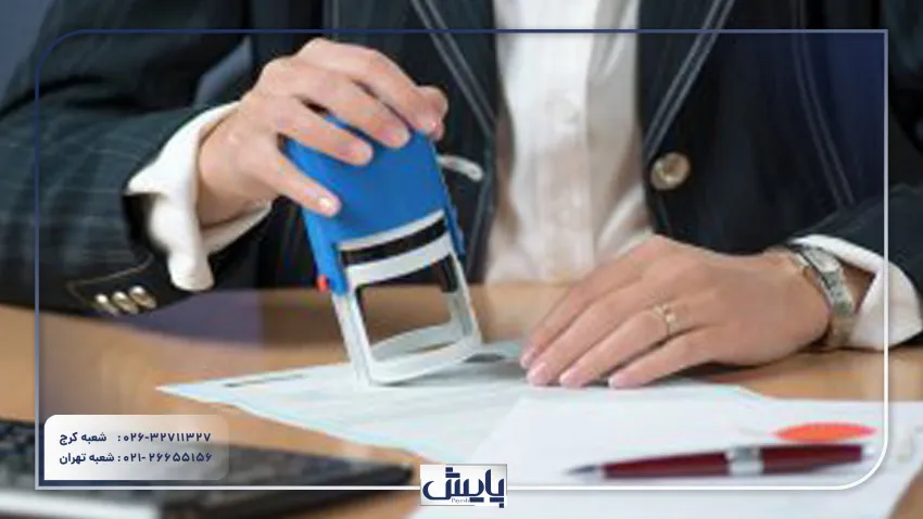 مزایای رتبه بندی شرکت ها