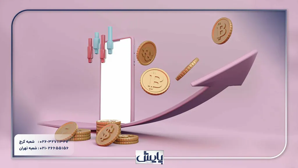 ثبت شرکت صرافی در 1403 + شرایط، مدارک و مجوزها