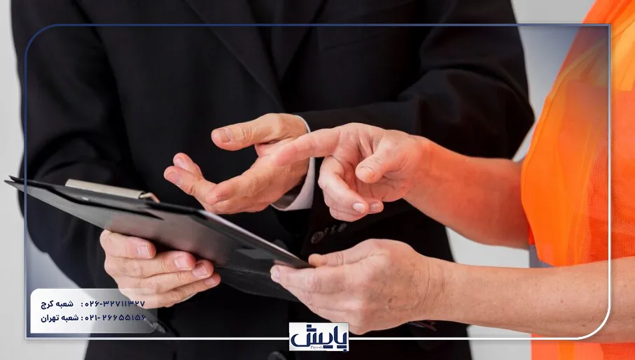 چگونگی اخذ رتبه خدماتی اداره کار؛ شرایط و مدارک