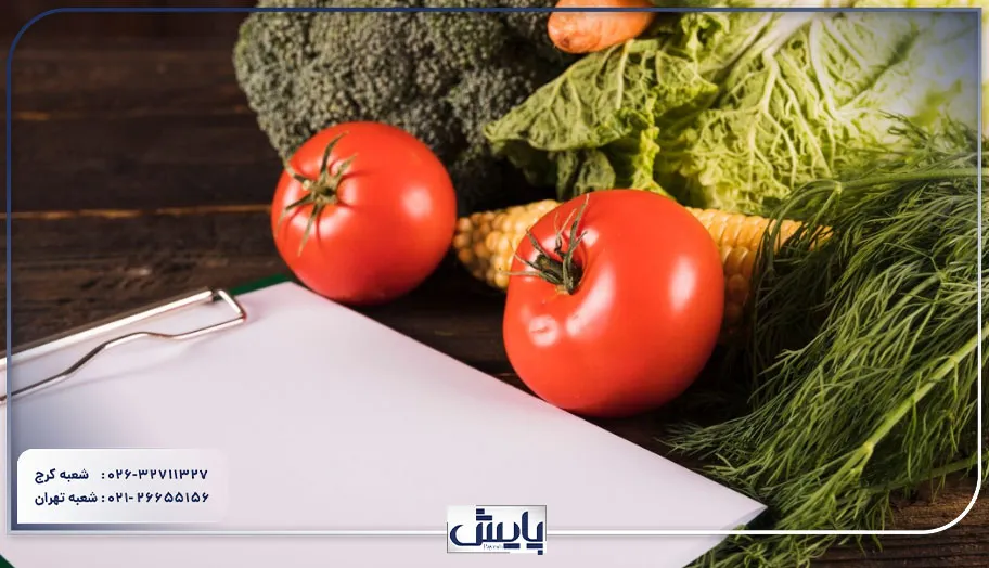 گواهینامه ایمنی مواد غذایی چیست