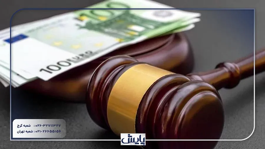 اهمیت ضمانت اجرای کیفری و مدنی در شرکتها به وضوح در حفظ نظم و انضباط قانونی نمایان است.