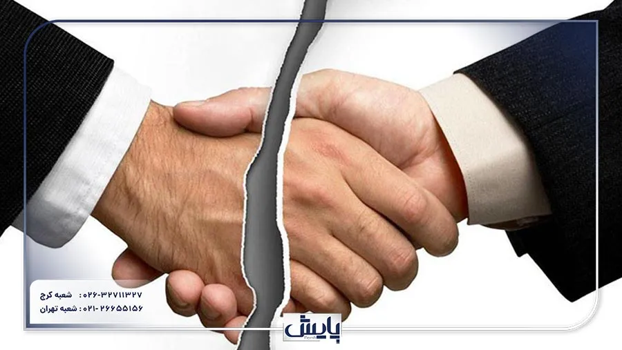 برای انحلال یک شرکت، شناخت مراحل قانونی و مدارک لازم بسیار حائز اهمیت است. این راهنما به شما کمک میکند تا با آگاهی کامل، این فرآیند را مدیریت کنید.