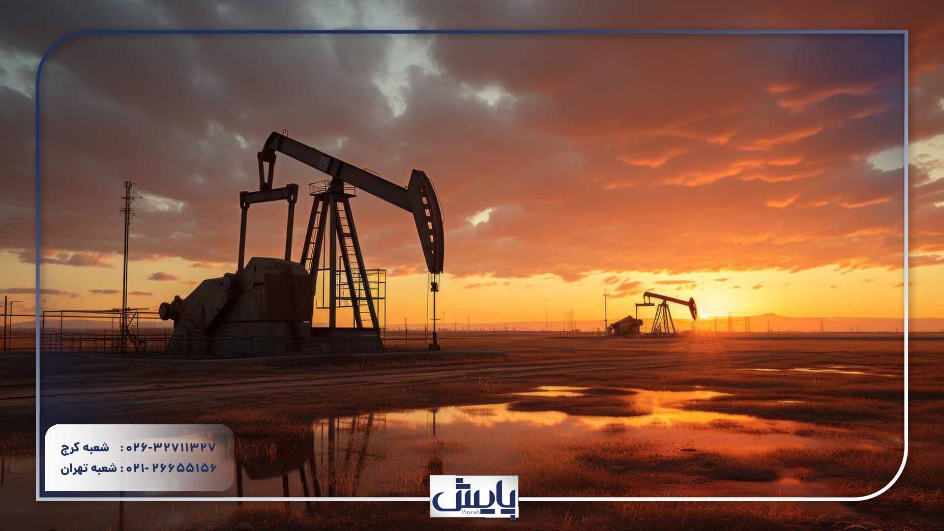 اهمیت اخذ اخذ رتبه پیمانکاری نفت و گاز