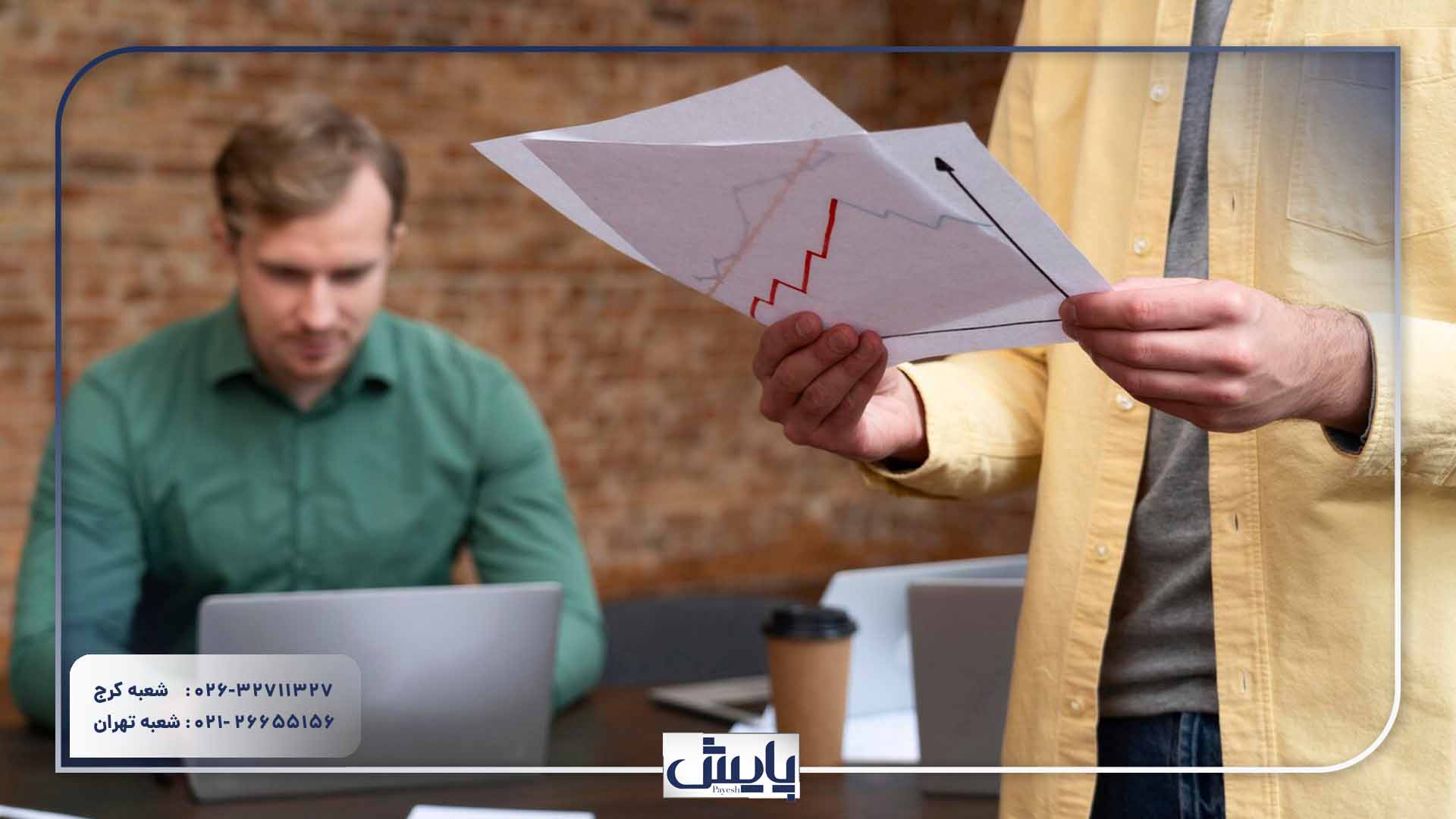 انواع ورشکستگی شرکت چیست؟