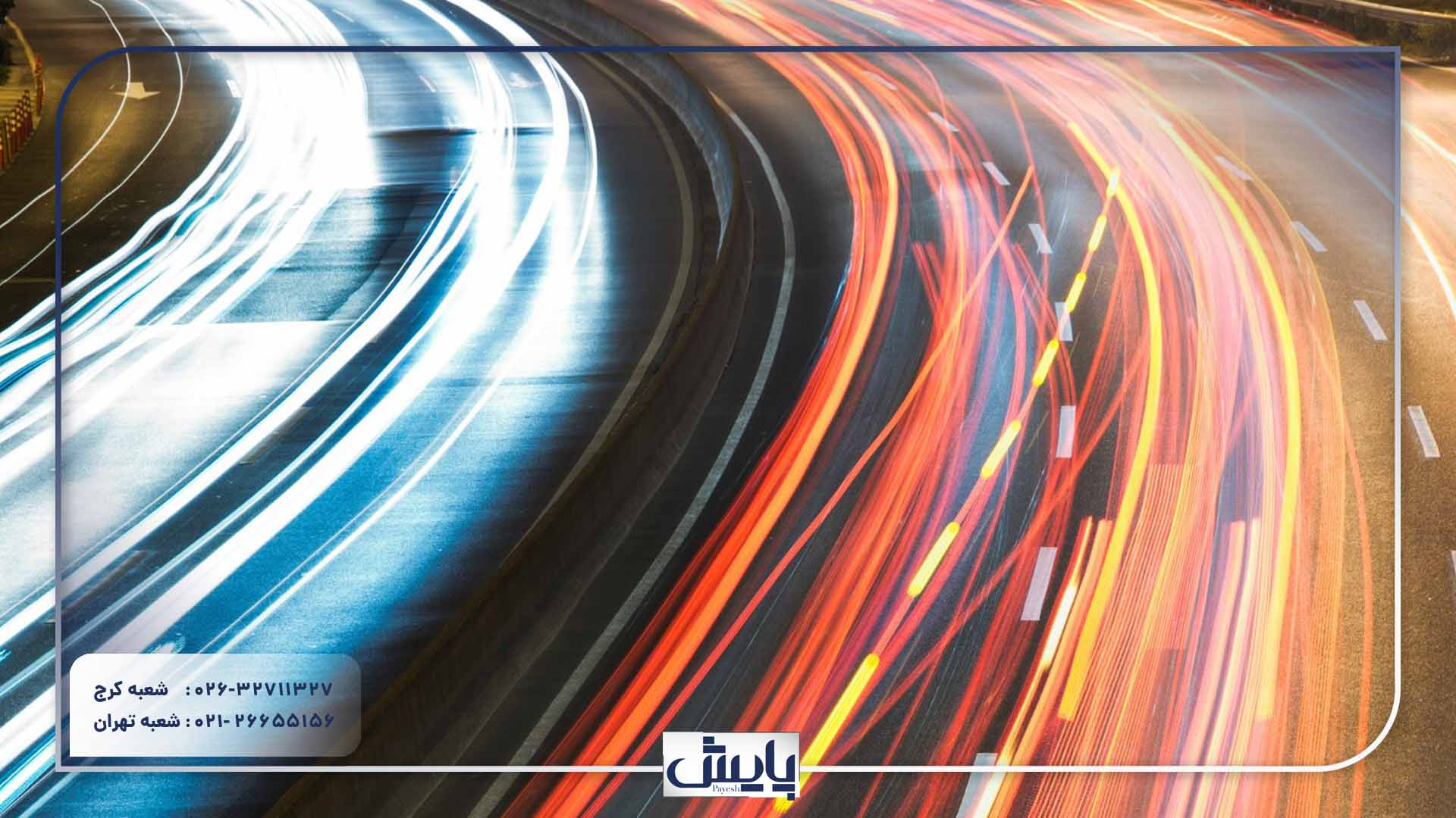 رتبه پیمانکاری راه