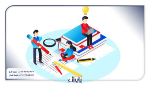 آموزش ثبت اختراع