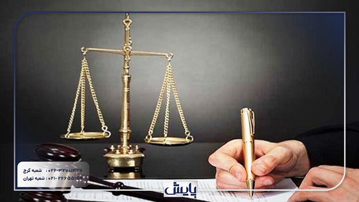 تحلیل ضمانت اجرای کیفری و مدنی در حوزه شرکتها، به شفافسازی ابعاد حقوقی و مالی این دو نوع مسئولیت میپردازد