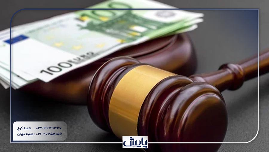 اهمیت ضمانت اجرای کیفری و مدنی در شرکتها به وضوح در حفظ نظم و انضباط قانونی نمایان است.