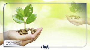 شرایط و مراحل ثبت موسسه خیریه به‌طور کامل بررسی می‌شود. آگاهی از این موارد به شما امکان می‌دهد تا موسسه‌ای پایدار و کارآمد ایجاد کنید.