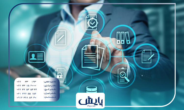ثبت شرکت در حوزه فناوری اطلاعات و ارتباطات