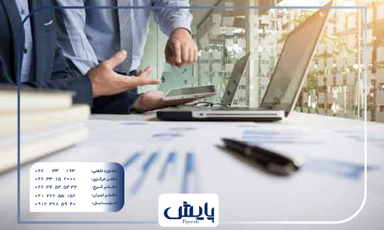 ثبت شرکت تعمیراتی