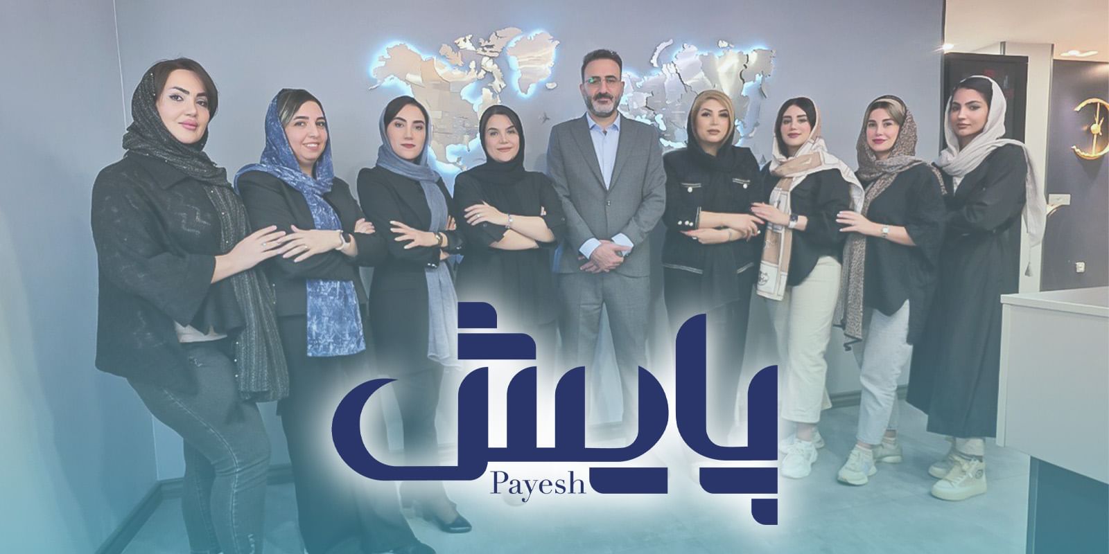 مجتمع ثبتی حقوقی پایش